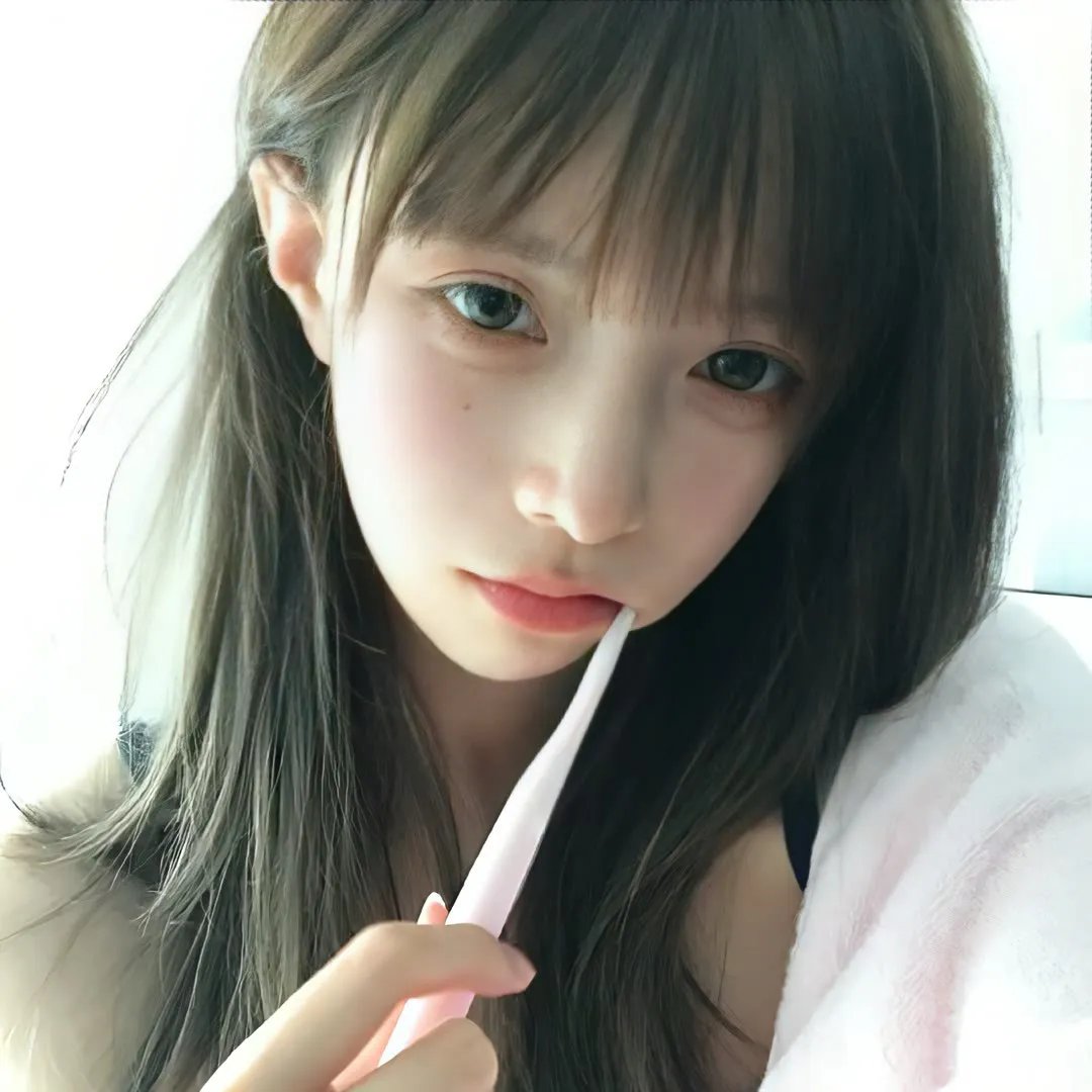 向天真的女生投降