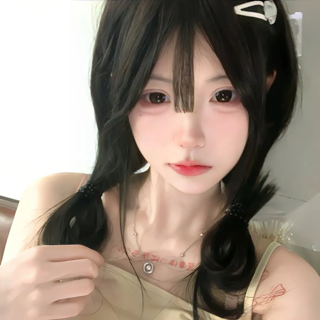 轴线